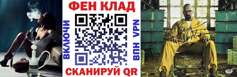 Amphetamine Premium  Ленинск-Кузнецкий 