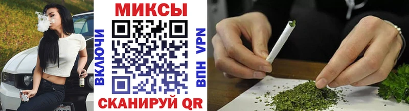 БУТИРАТ GHB  Ленинск-Кузнецкий 