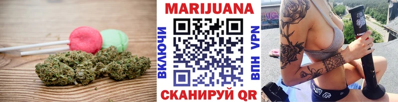 купить  цена  Ленинск-Кузнецкий  mega сайт  Cannafood конопля 