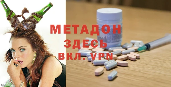 гидропоника Алзамай
