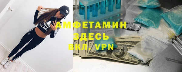 гидропоника Алексин