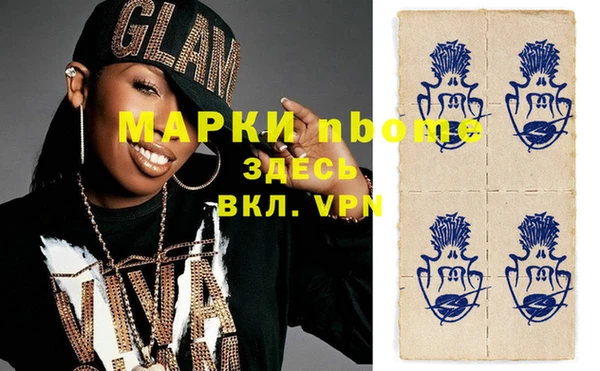 гидропоника Алексин
