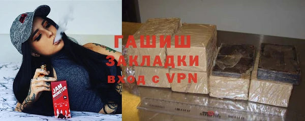 гидропоника Алексин