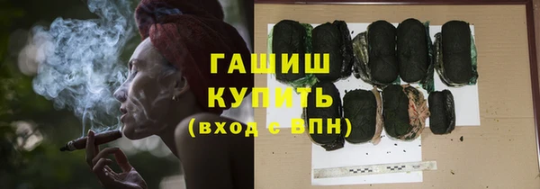 гидропоника Алзамай