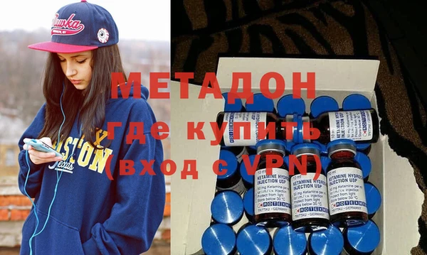 гидропоника Алексин