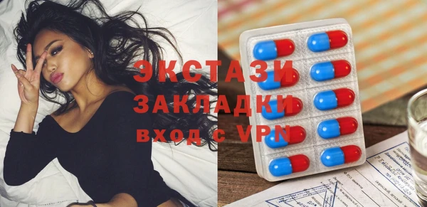 гидропоника Алексин