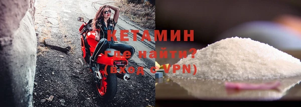 СК Аркадак