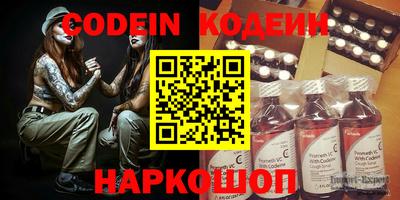 метадон Канаш