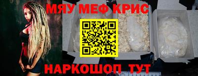метадон Канаш