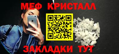 метадон Канаш