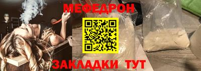 метадон Канаш