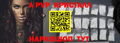 метадон Канаш