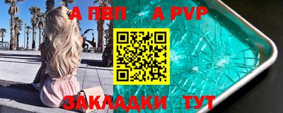 mix Камышлов