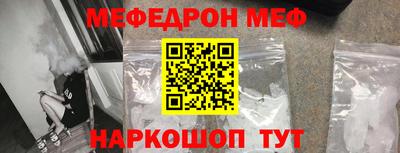 скорость mdpv Кандалакша
