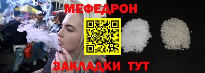 скорость mdpv Кандалакша