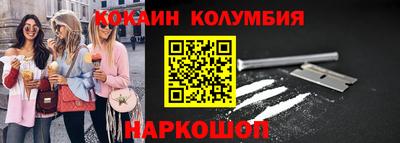 метадон Канаш