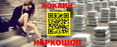 скорость mdpv Кандалакша
