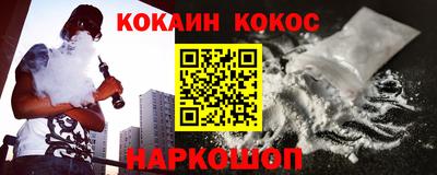 скорость mdpv Кандалакша