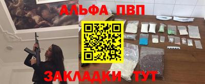 mix Камышлов