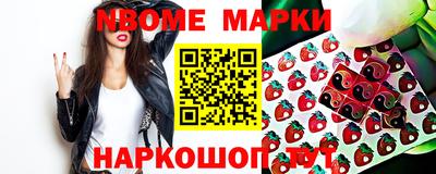 метадон Канаш