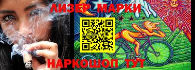 метадон Канаш