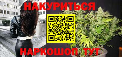 mix Камышлов