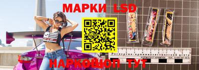 mix Камышлов