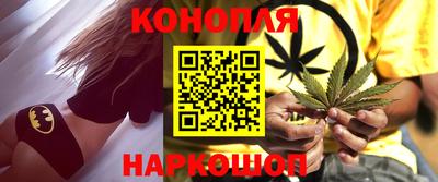 метадон Канаш