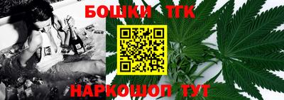 mix Камышлов