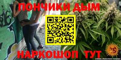метадон Канаш