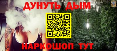 mix Камышлов