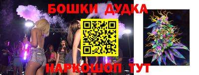 скорость mdpv Кандалакша