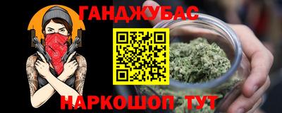mix Камышлов
