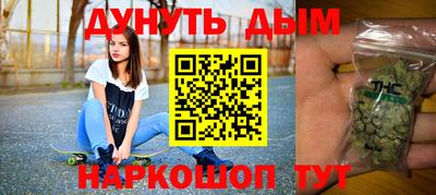 скорость mdpv Кандалакша