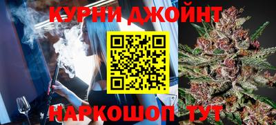 mix Камышлов