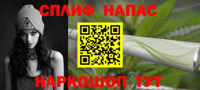 скорость mdpv Кандалакша