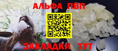 mix Камышлов