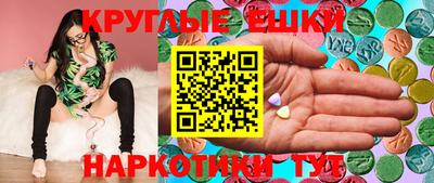 скорость mdpv Кандалакша