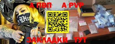 mix Камышлов