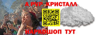 mix Камышлов