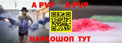 метадон Канаш