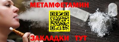 скорость mdpv Кандалакша