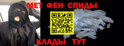 метадон Канаш