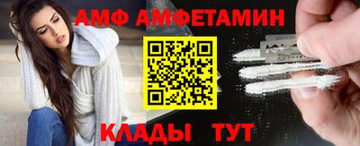 метадон Канаш