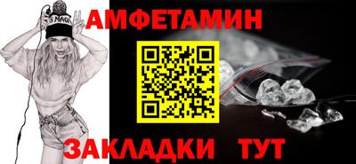 метадон Канаш