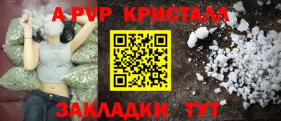 скорость mdpv Кандалакша