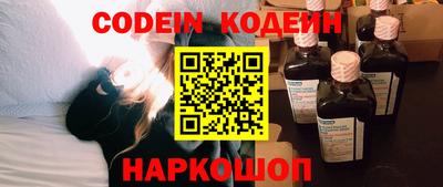 скорость mdpv Кандалакша