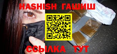скорость mdpv Кандалакша