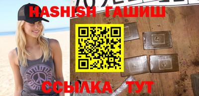 mix Камышлов