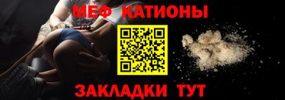 mix Камышлов